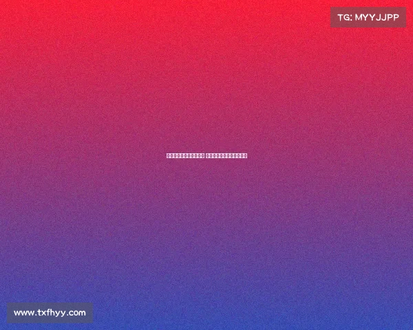 李永佳被球击中颞部晕倒 自述瞬间感觉如遭一拳重击