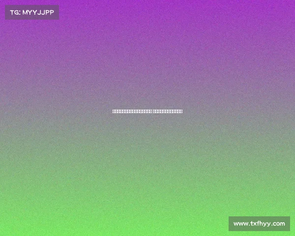 罗马诺：卢克曼经纪人专注特狮事务 本周将回意大利筹划新计划