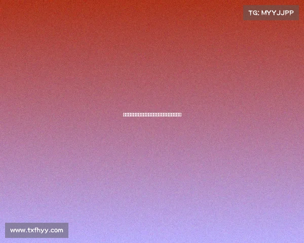 胡明轩亚洲杯归来后未参与广东队训练暂时调整状态