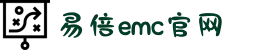 EMC易倍·(中国大陆)
